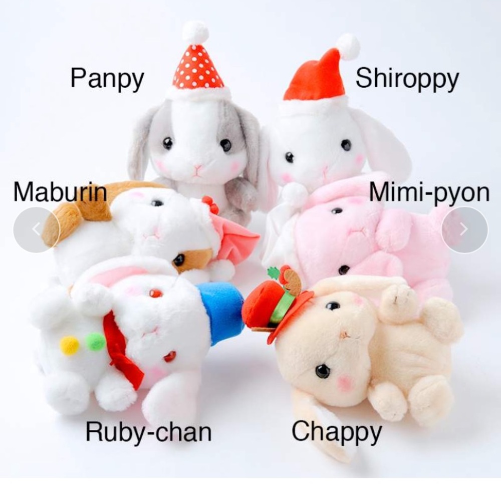 Pote Usa Loppy Merry Christmas Rabbit Ruby-chan - Picture 11 of 13